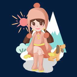 卡通冬日旅游雪地玩耍女孩人物插画图片素材其他格式下载动漫人物大全