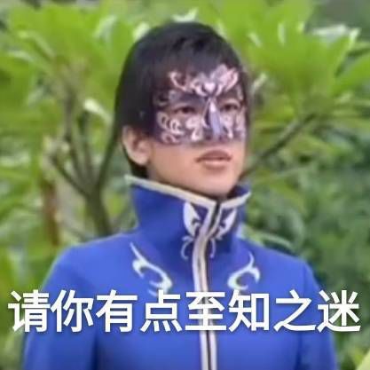有没有沙雕可爱的朋友圈文案