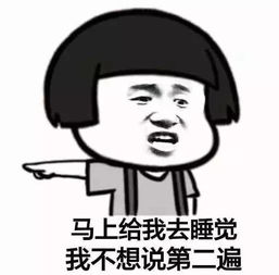 海量表情包仓库持续更新中