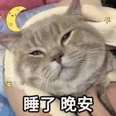 买家秀卖家秀一节更比一节强