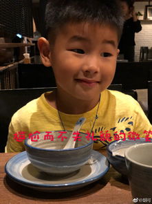 组图胡可晒小鱼儿九宫格表情包搞怪小机灵遗传沙溢喜剧天赋