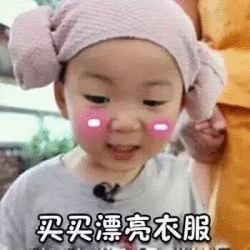 雨水下线,阳光上场未来一周金山的天气将