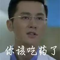 这些地名吓到了外地人,老成都人都要遭黑一跳