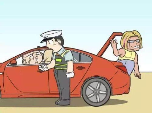 为什么交警查车会摸一下车尾听交警怎么说吧