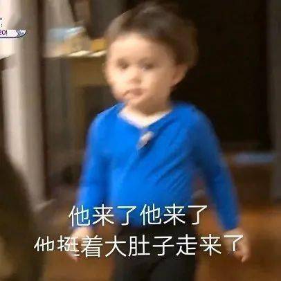 我爱的好疲惫