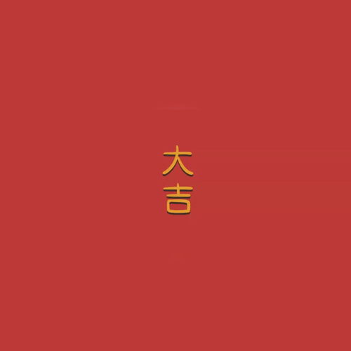 十二星座男的什么行为代表他们太喜欢你了赶紧对号入座吧