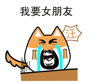 玩大了嘻哈明星突袭郴州,更有单身party助你2018脱单