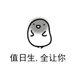 老实人qq表情老实人gif表情包高清版下载