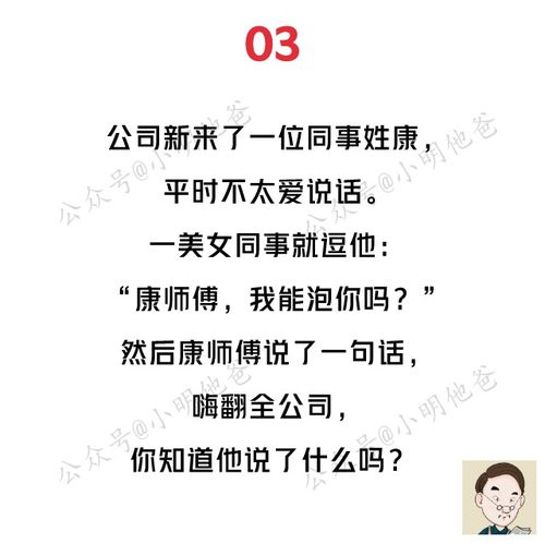 老婆出差发了张酒店照,大家看看我是不是被绿爆了啊