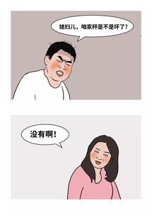简动人到中年得认命说你呢,那个90年的