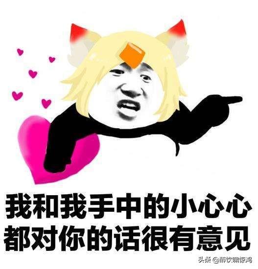 幽默笑话颁奖时,长跑冠军咬了一口奖牌,说校长,咋是巧克力