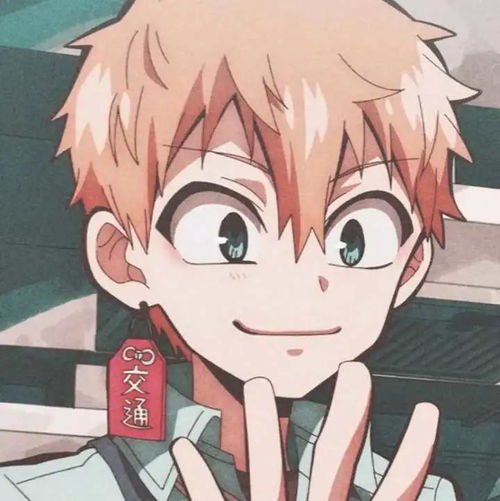 动漫头像高清帅气的动漫男生头像