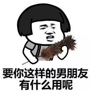 公务员日常你知道政府办公室文员是做什么的吗