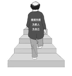 不撒谎的中年男人,是没有灵魂的