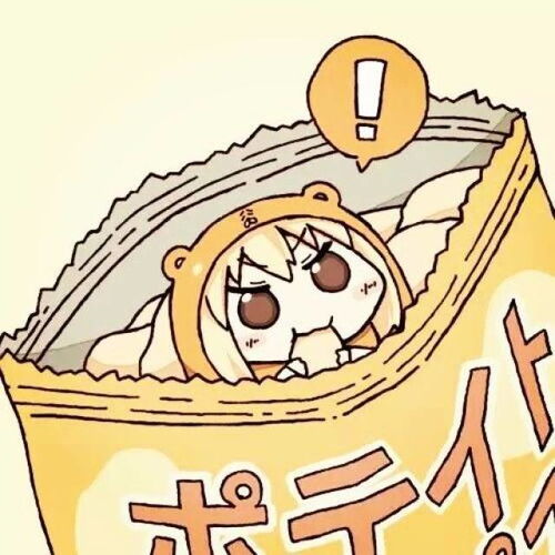 小埋专场不喜勿入