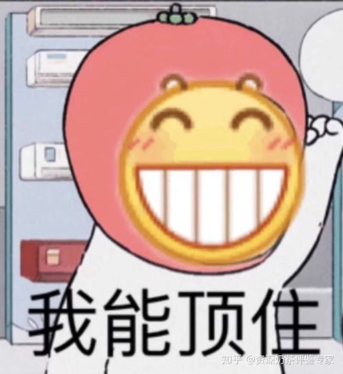 sos请问怎么才能地人入梦