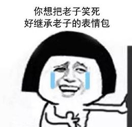 台湾首届失败新闻摄影大赛,简直就是表情包大赛啊