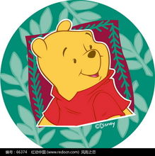 pooh054矢量图66374卡通形象