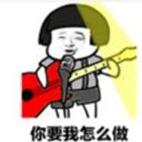 怎么画表情包搞笑图片抖音