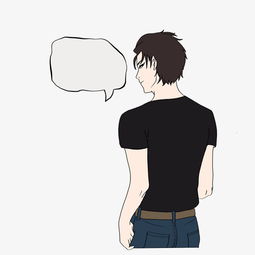 漫画穿黑色t恤的男生手绘插画蓝色牛仔裤png免抠图图片素材其他格式下载动漫人物大全