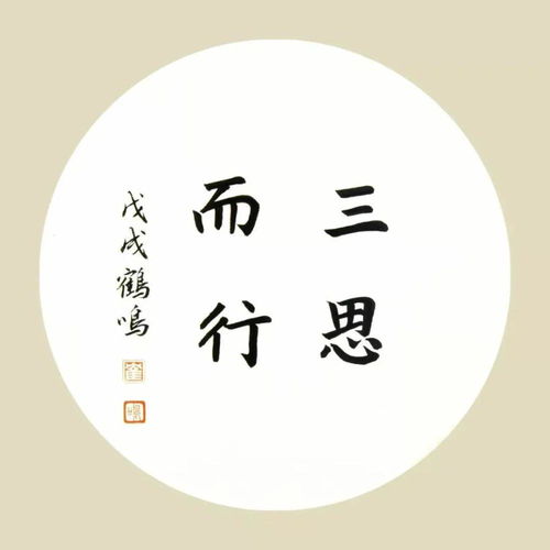 年轻人,进入教培行业你要三思