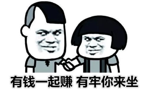 微信头像40岁左右专用微信