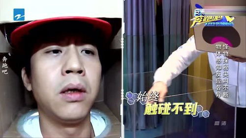 邓超贡献表情包名场面,超哥看秀表情包层出不断,这多的能用一年了