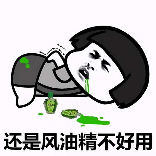 幽默笑话昨天下了很大的雨刮着狂风,下班后我哥到公司楼下接我