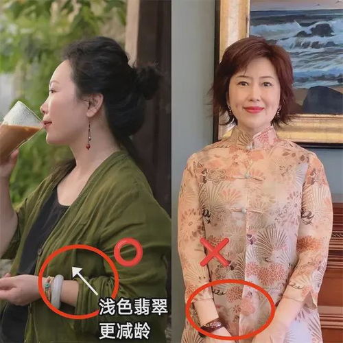真正有品味的中年女性,从来不戴这4款首饰,太显廉价
