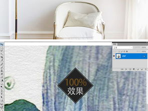 北欧简约文艺素雅短发美女小碎花背影卡通艺术装饰画图片设计素材高清模板下载20.15mb小清新装饰画大全