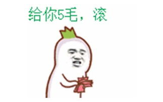 幽默笑话小时候成绩不好,但我家人总夸我聪明,只是心思没放在学习上
