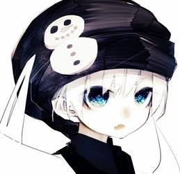 美男