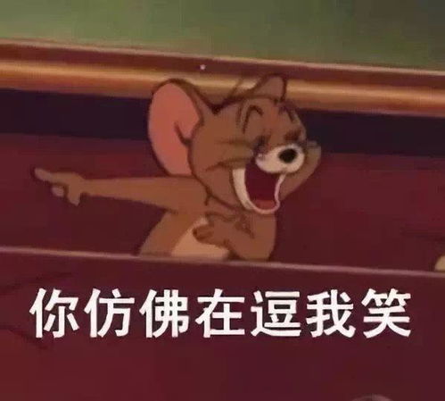 幽默笑话当你早上醒来后打哈欠时,那是你的启动噪音