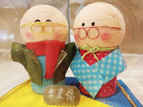 五十六十七十岁的中老年人买什么保险比较合适