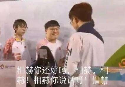 faker被制裁不甘查询其战绩网友直呼这是uzi啊