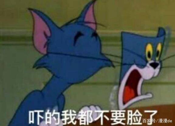 因为外星人不够幽默,让猫和老鼠被禁播了一集