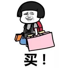 警方查获千万假港药,你买的双飞人无比滴可能是假的