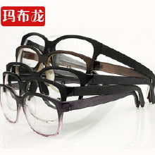 眼镜框批发价格眼镜框批发批发眼镜框批发厂家hc360慧聪网