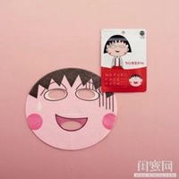 闺蜜头像恶搞奇葩逗比四人微信头像图片大全