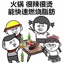 搞笑段子外甥女读小学,老师要求拍一张关于踏青之路的照片