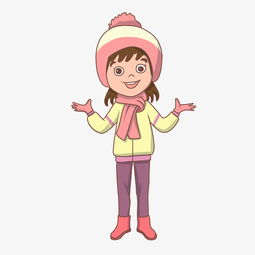 手绘冬季小女孩人物插画图片素材其他格式下载动漫人物大全