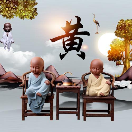佛系小沙弥姓氏头像,微信头像,2020年新款,