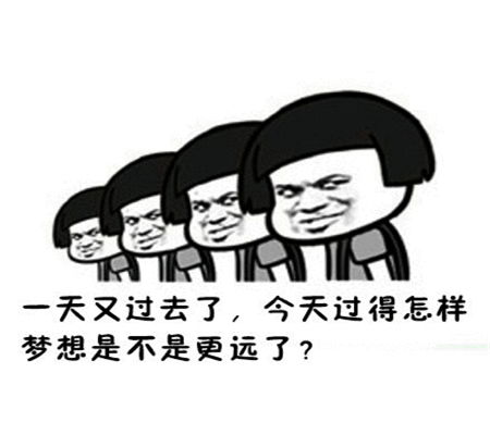 幽默笑话老公从来不喜欢陪我逛街,昨天破天荒催我逛街去