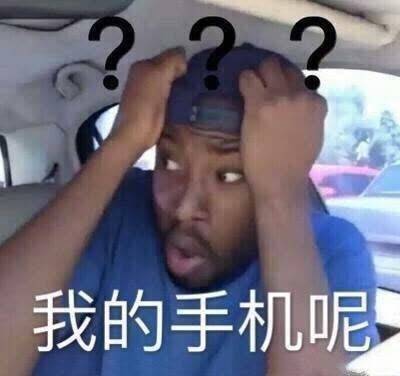 幽默搞笑段子集哈哈哈哈哈哈哈,果然毫无ps痕迹,毫无违和感