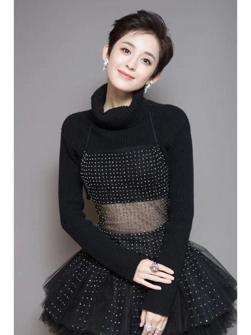 古力娜扎短发女人也可以性感和可爱