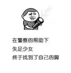 爱你爱到天昏地暗