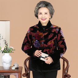 恋诗妮老年人妈妈装冬季加厚棉衣5080岁老奶奶装棉服外套