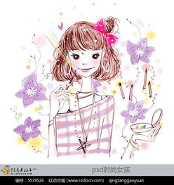 psd化妆美女素材免费下载红动网