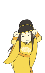 魔道祖师致瑶妹生日快乐,来世愿你平安长大