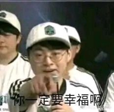 lol太搞了rng冰岛msi被分到战狼小组,节目效果来了
